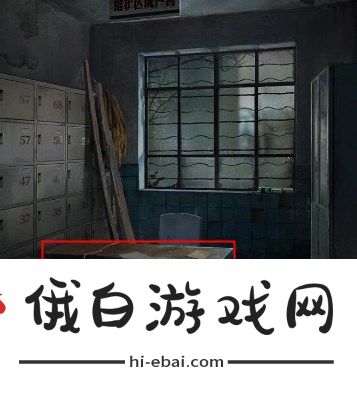 纸嫁衣6无间梦境千秋魇第一章怎么过