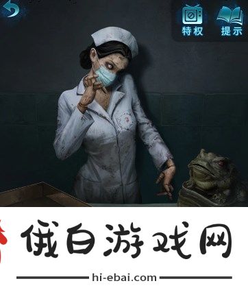 纸嫁衣6无间梦境千秋魇第一章怎么过