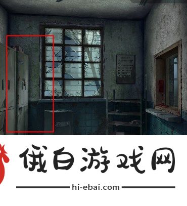 纸嫁衣6无间梦境千秋魇第一章怎么过