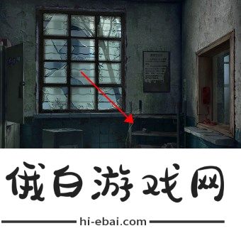 纸嫁衣6无间梦境千秋魇第一章怎么过