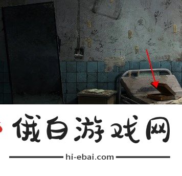 纸嫁衣6无间梦境千秋魇第一章怎么过