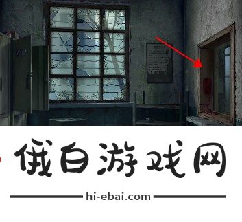 纸嫁衣6无间梦境千秋魇第一章怎么过