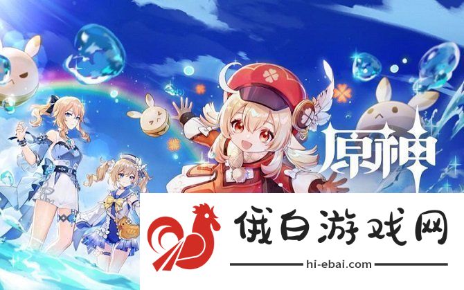 原神6主c角色强度排行
