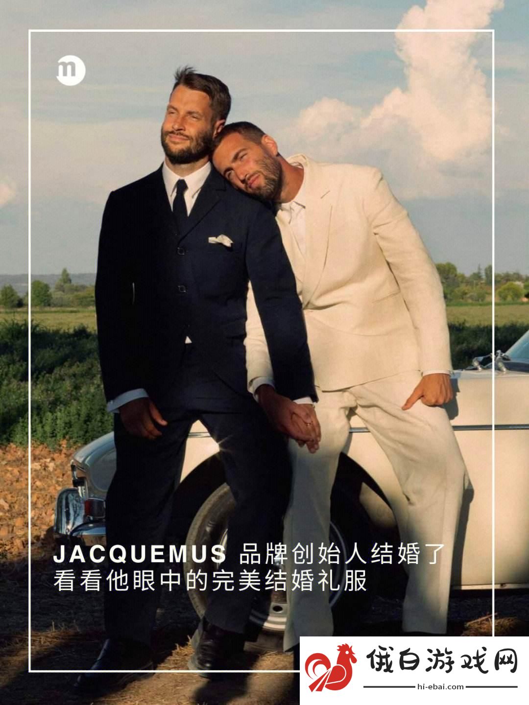 突破极限