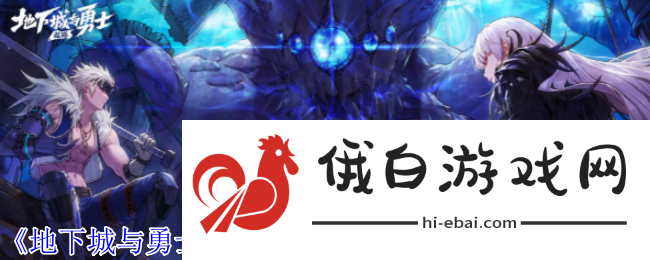 音乐动感游戏