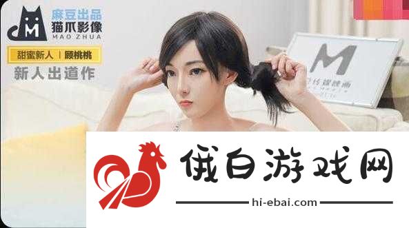 色密乱码一区二区三区唱戏之独特艺术魅力呈现