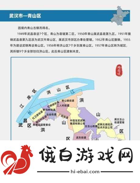 国产一区二区区别