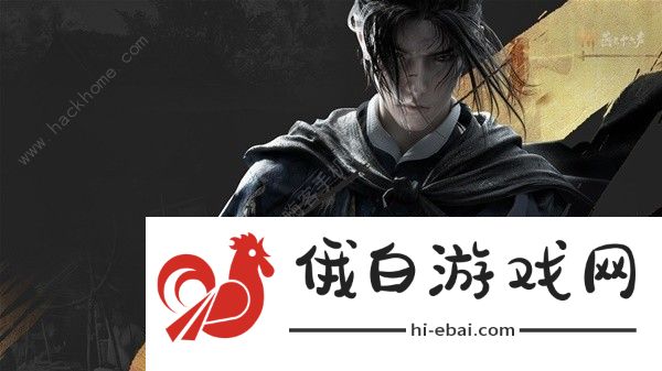 燕云十六声妙善中等难度怎么打 妙善中等难度通关攻略图片2