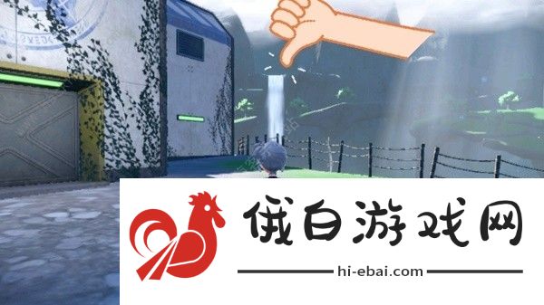 宝可梦朱紫DLC新悖论种位置大全 破空焰和猛雷鼓在哪图片4
