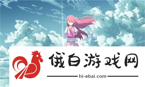 我拿我的妹妹做实验OPPO版：科技与家庭的趣味结合，解锁新玩法
