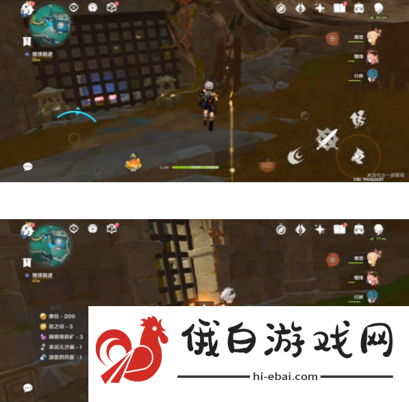 原神秘谷侠隐任务攻略