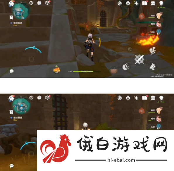 原神秘谷侠隐任务攻略