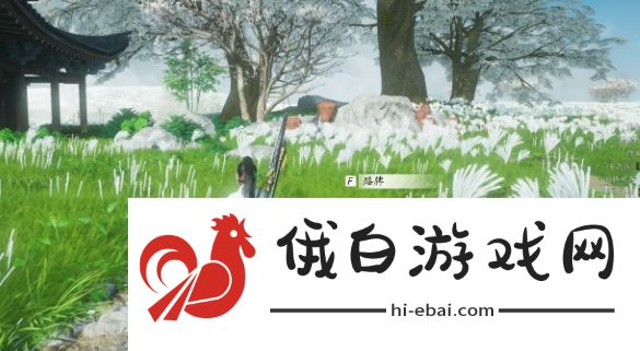 燕云十六声伊刀怎么打