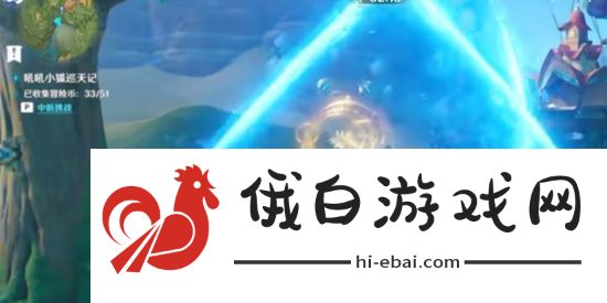 原神吼吼小狐巡天记过关技巧一览