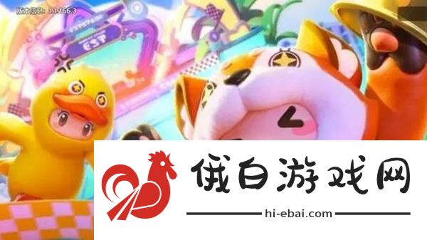 元梦之星特殊符号怎么使用