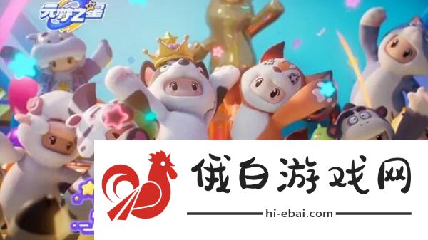 元梦之星特殊符号怎么使用