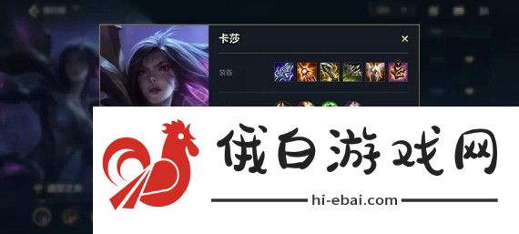 英雄联盟手游射手位置哪些英雄好上分