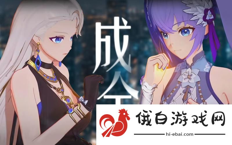 探索“成全免费观看完整版动漫韩国”的魅力与深度