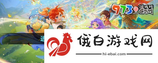 梦幻西游逍遥三界通关阵容怎么搭配
