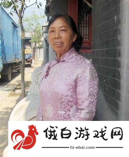 中国老女人
