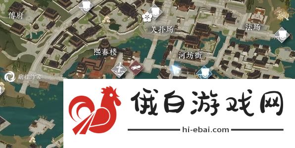 逆水寒手游双生姊妹攻略