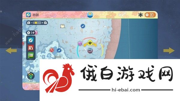 宝可梦朱紫蓝之圆盘宝石御三家刷闪位置在哪 蓝之圆盘宝石御三家刷闪点详解图片5