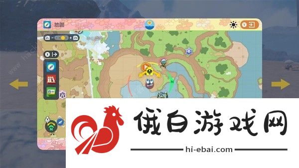 宝可梦朱紫蓝之圆盘宝石御三家刷闪位置在哪 蓝之圆盘宝石御三家刷闪点详解图片6