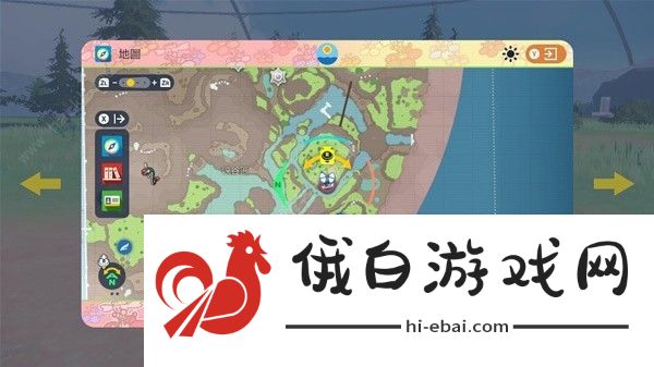 宝可梦朱紫蓝之圆盘宝石御三家刷闪位置在哪 蓝之圆盘宝石御三家刷闪点详解图片9