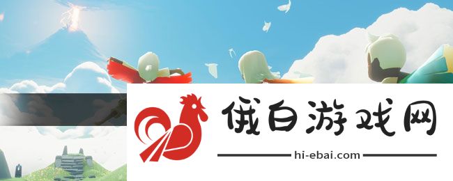 《光遇》姆明季物品兑换图