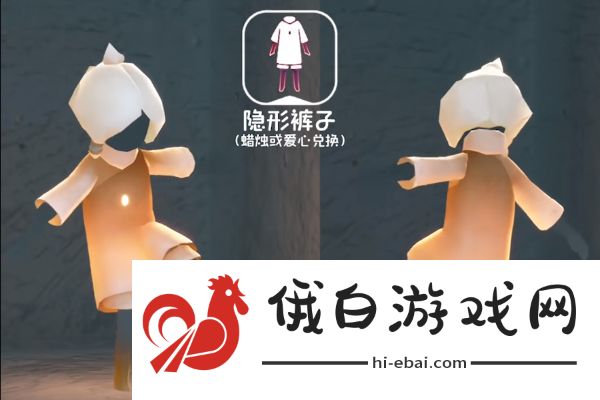《光遇》姆明季物品兑换图