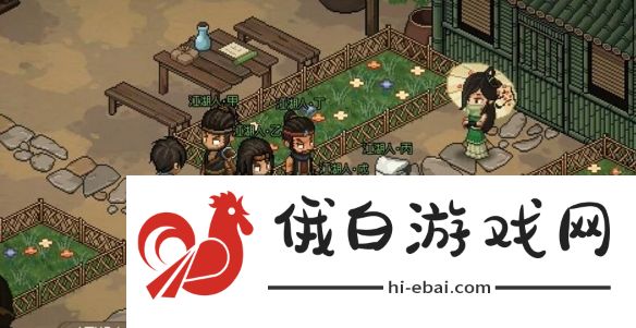 《大侠立志传》曲忘忧位置介绍