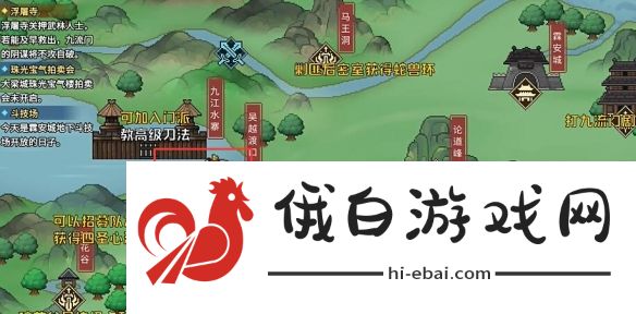 《大侠立志传》曲忘忧位置介绍