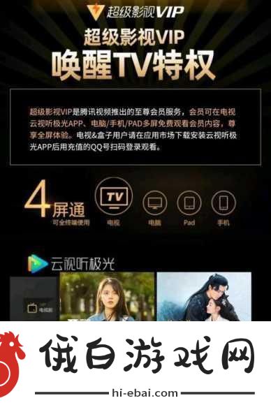 扣扣影视扣扣影视