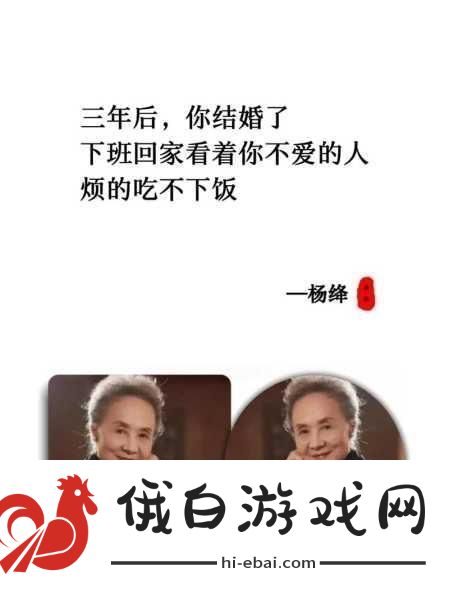 扣扣影视扣扣影视