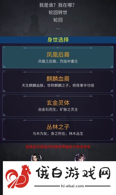 颜七夜折扣版app下载