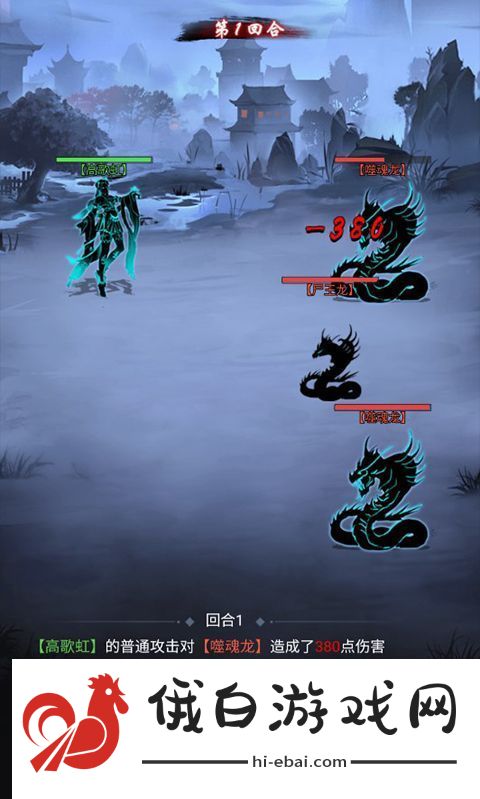 颜七夜折扣版app下载