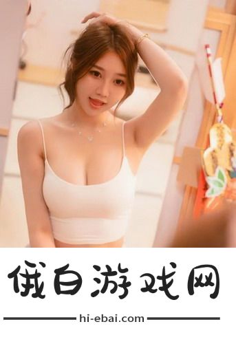网友炸锅了！欧美做受❌❌❌高潮大瓜竟然藏着这些猛料，快来get！