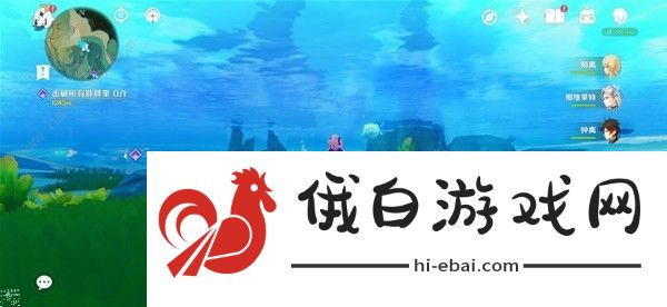 原神塔拉塔海谷海豚解谜攻略 塔拉塔海谷海豚谜题怎么解图片2