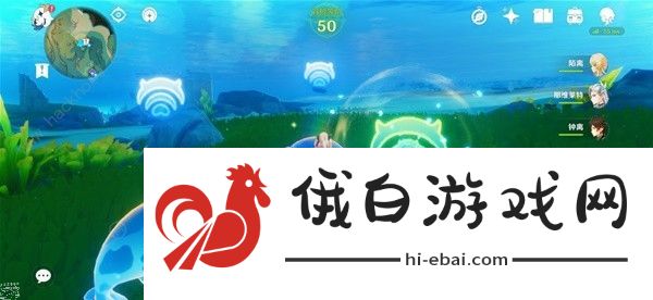 原神塔拉塔海谷海豚解谜攻略 塔拉塔海谷海豚谜题怎么解图片3