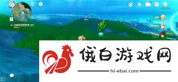 原神塔拉塔海谷海豚解谜攻略 塔拉塔海谷海豚谜题怎么解图片4