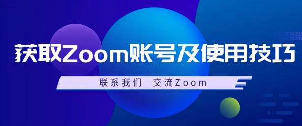 畅享无阻