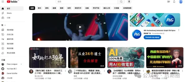 畅享无阻