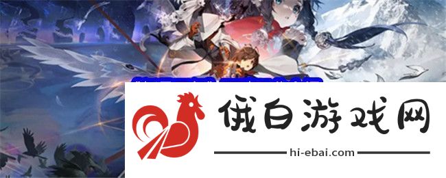 新月同行五种职业介绍