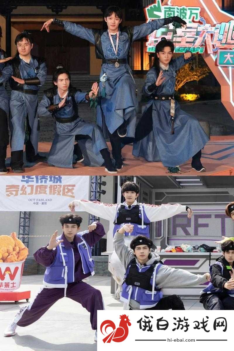 黄你一眼