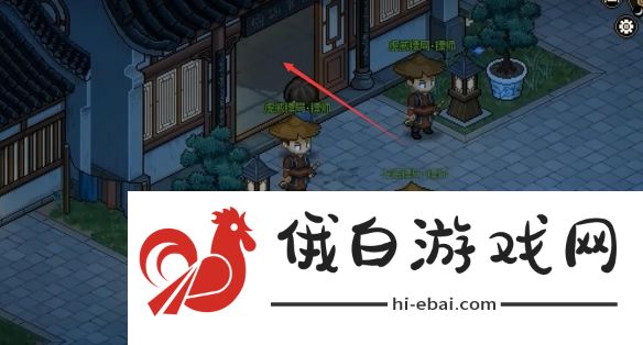 《大侠立志传》韩红玉嫁妆获取方法