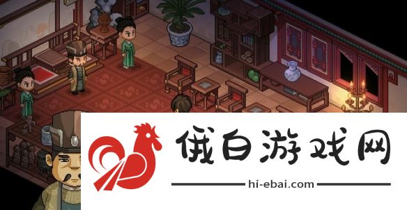 《大侠立志传》丁小姐安置位置一览