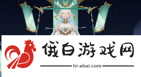 天境传说阵容怎么搭配