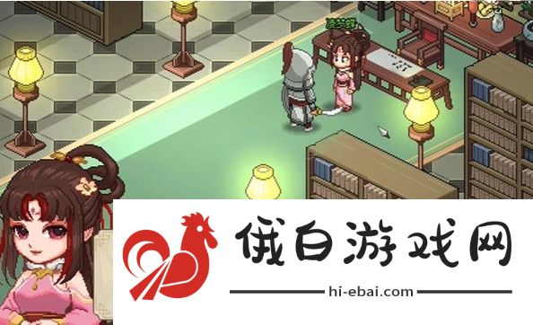 《大侠立志传》凌梦蝶治病方法