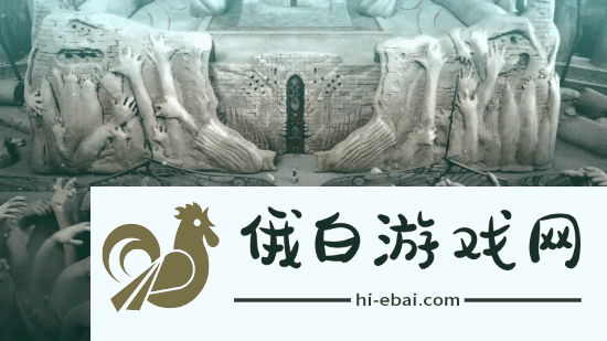 极乐软件园