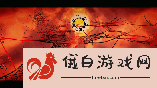 极乐软件园